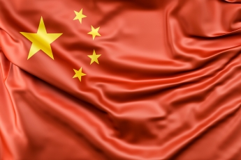 China - 4º País que mais acessa o site do SINDICOND